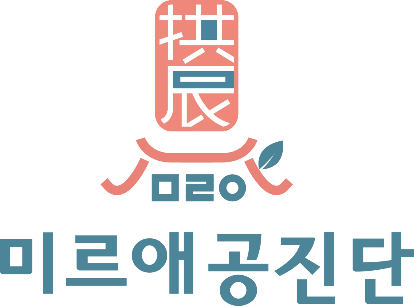 Mireae Gongjin-dan Premium