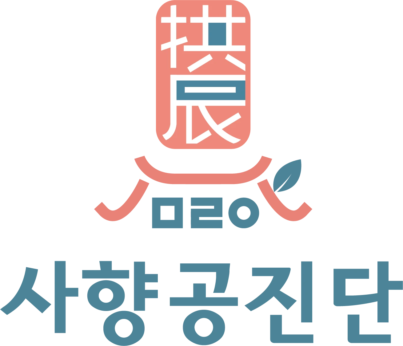 Sahyang (Musk) Gongjin-dan — Sealed-Core Type