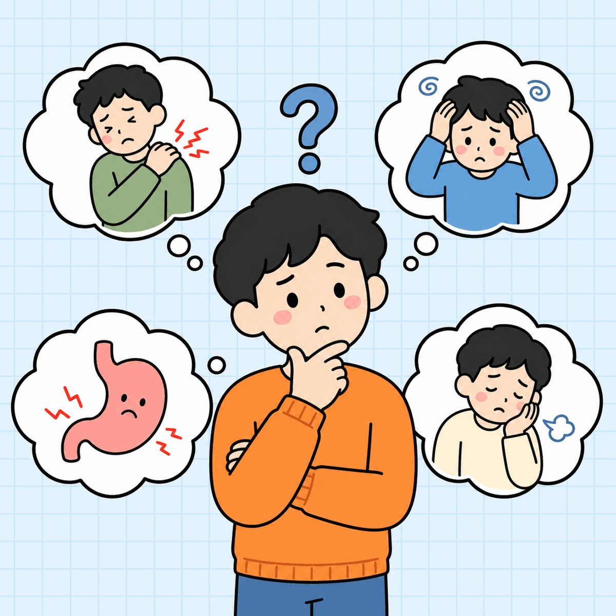 그 외 기타 증상